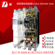 250A三相四线4P漏电断路器透明保护器 4300 D牌DZ20LE 250