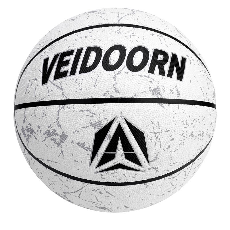 维动篮球7号蓝球比赛6号女生5儿童成人耐磨手感训练室外微动