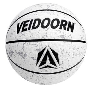 维动篮球7号蓝球比赛6号女生5儿童成人耐磨手感训练室外微动