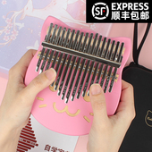 儿童电子琴女孩拇指小钢琴初学可弹奏宝宝益智3乐器6周岁音乐玩具