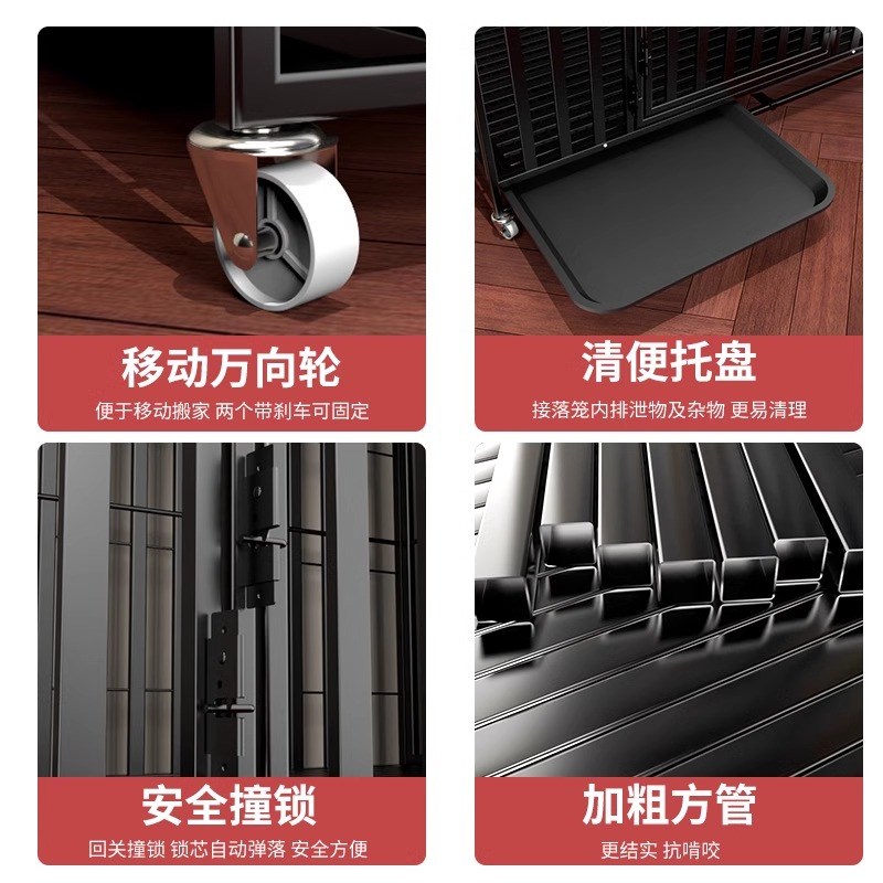 狗笼子中大型犬带厕所加固方管超强承重室内金毛拉布拉多宠物围栏