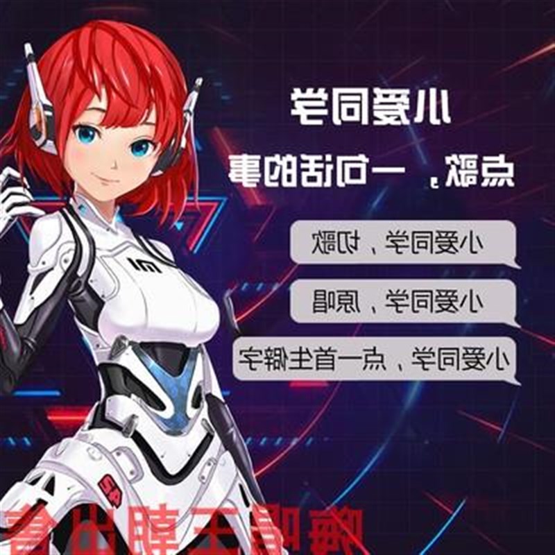 雷石视易音创点歌机家用卡拉ok双系统影音一体机KTV点歌台音响套