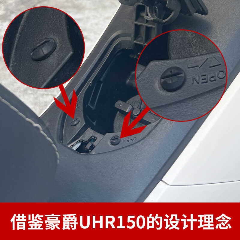 适用本田PCX160NSS佛沙350PCX125/150油箱盖辅助顶针改装油箱弹盖