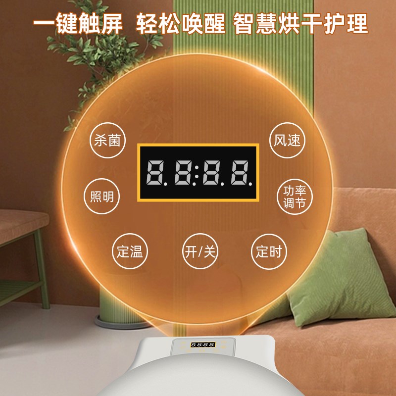 全自动猫咪宠物烘干箱机宠物店家用小型狗狗猫洗澡吹水神器干风机