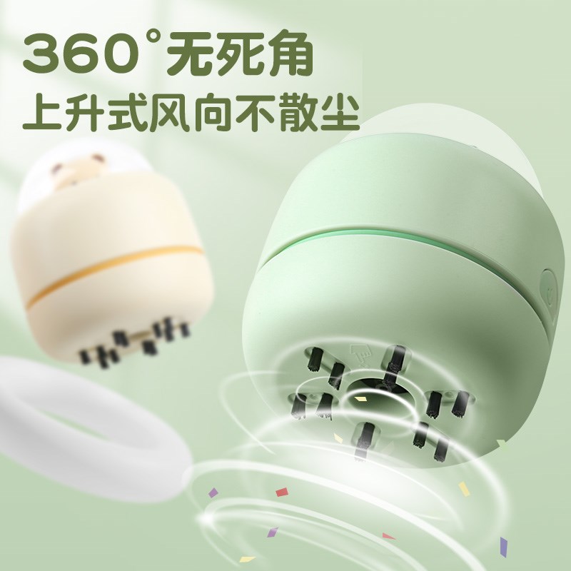 桌面吸尘器学生大吸力吸橡皮擦屑机电动吸尘器二合一书桌清理神器