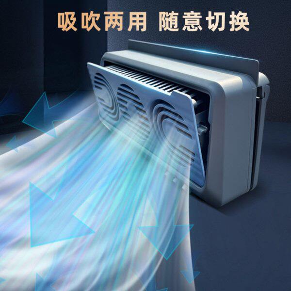 新款太阳能排风扇车内空气循环器太阳能排气扇吸吹一体车载风扇