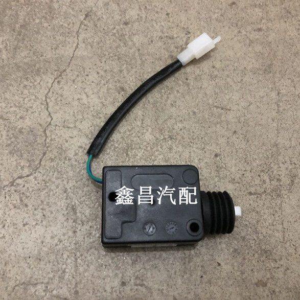 夏利N3闭锁器电机中控锁体马达绅雅N3+ A+前门后门锁块中控锁原厂