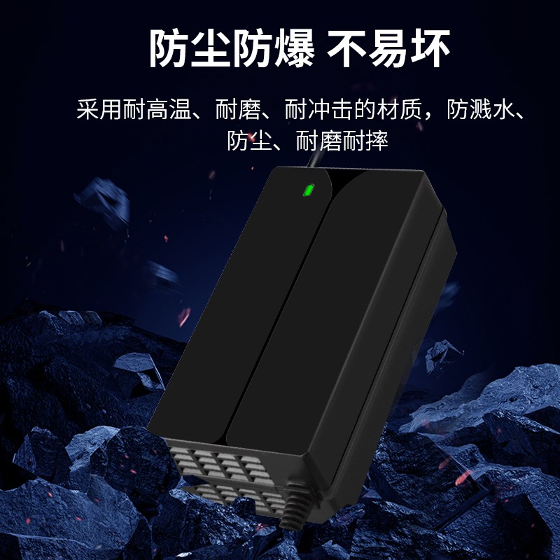24V锂电池充电器29.4V24伏3A4A5A2A三元7串10A电瓶电动滑板车