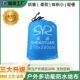 简易天幕帐篷防潮 200cm遮阳地席 盛源 户外多功能防水地布210