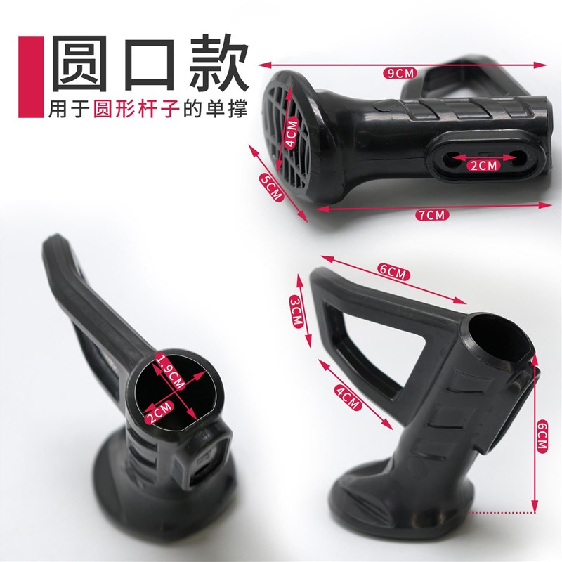 电动车单撑电瓶车可调节边撑侧支架改装侧脚架越野趴赛摩托车撑脚