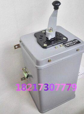 原装上海立新电器厂 交流凸轮控制器KT14-60J/1 60A 380V现货