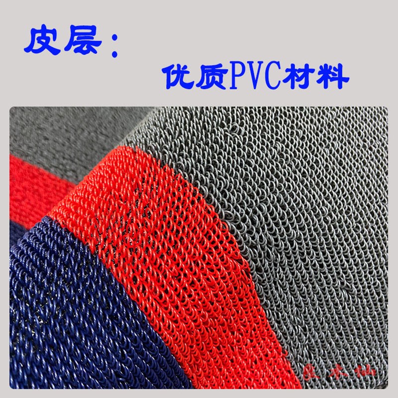 适用于爱玛坦克500F702SM-E32电动车脚垫加厚防水防滑脚踩垫