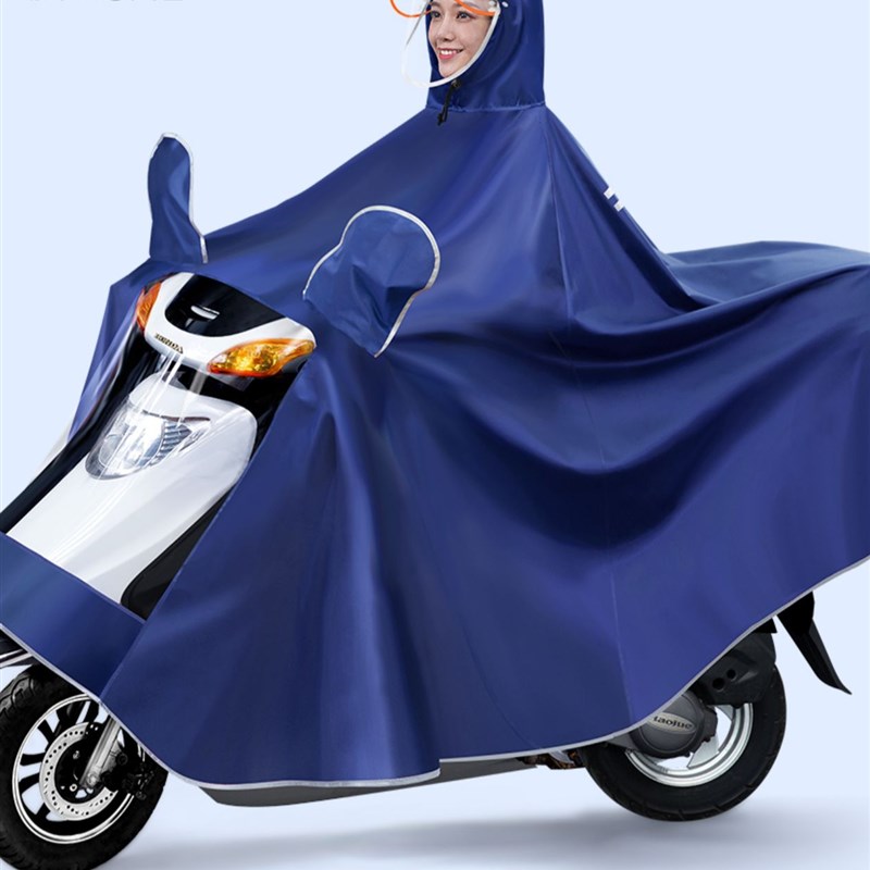 特大号男装亿美雨披一来雨衣125型么托车遮摩托车双人女装电动车
