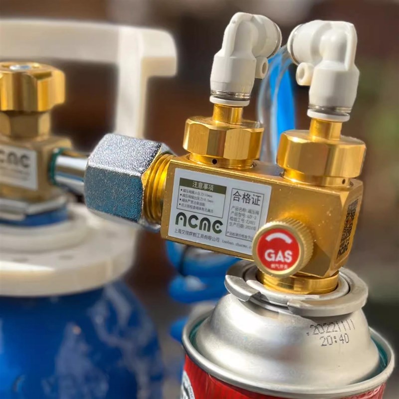 ADS-4L焊具便携焊割炬枪小型氧焊机空调冰箱铜管焊接打金融金神器