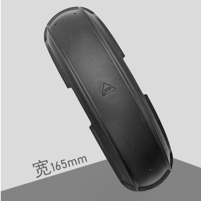 适用于大阳ADV150中置后挡泥板 ADV350内挡泥瓦后盾挡水板改装件