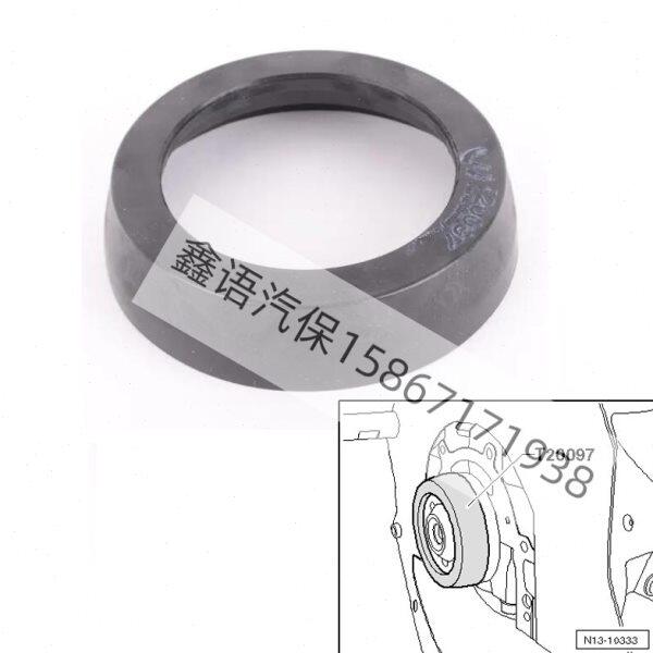 T20097 新帕萨特 迈腾 Q5 A4L 昊锐 高尔夫 曲轴后油封安装器