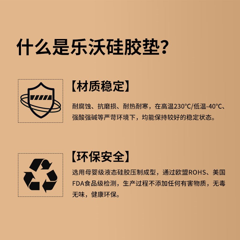 乐沃床头柜盖布硅胶垫洗衣机垫无味家用桌布卧室防尘布桌面垫子