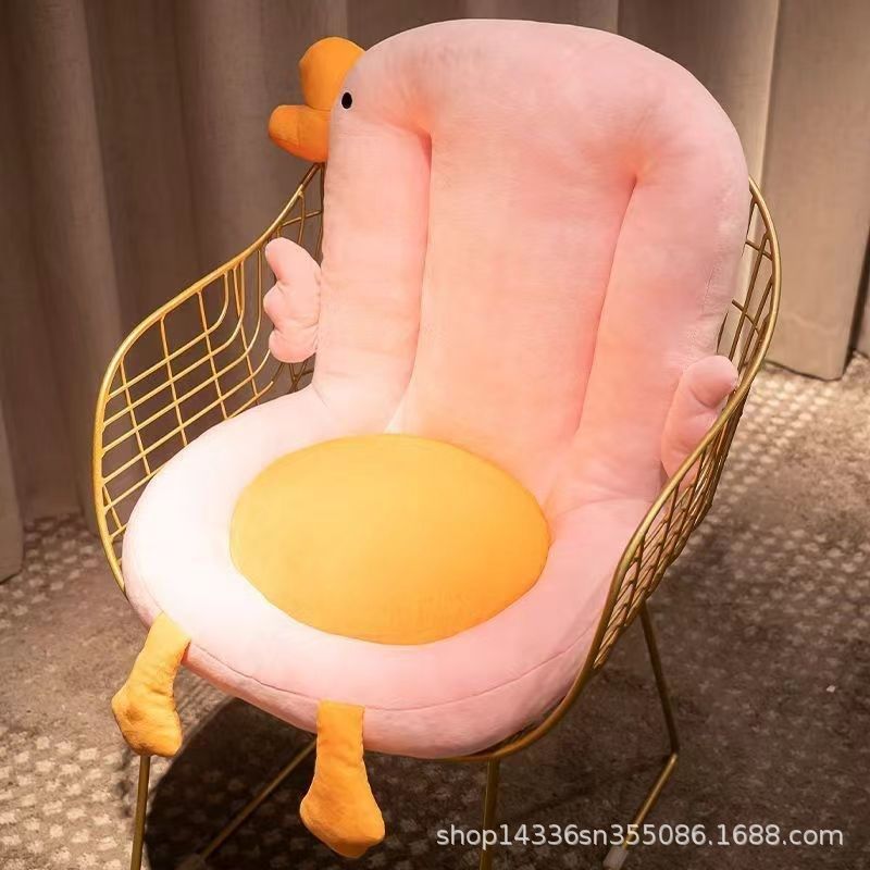 可爱大鹅护腰椅垫座垫靠垫靠背单人板凳坐垫加厚学生椅子垫子凳子,居家布艺,椅垫,淘宝优惠券,粉丝福利购,淘宝优惠卷