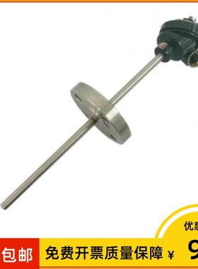 上海仪表 k型热电偶 WRN-422 Φ16MM 固定法兰 0-1300℃ 高铝质管