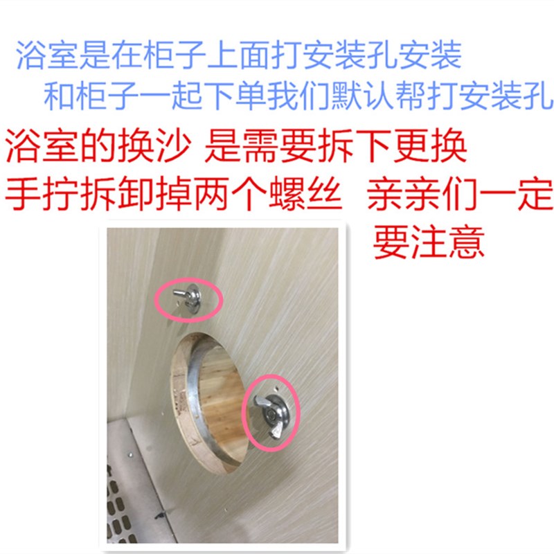 龙猫浴室b龙猫木头浴房 外接浴室 大号 实木 龙猫洗澡 仓鼠洗澡