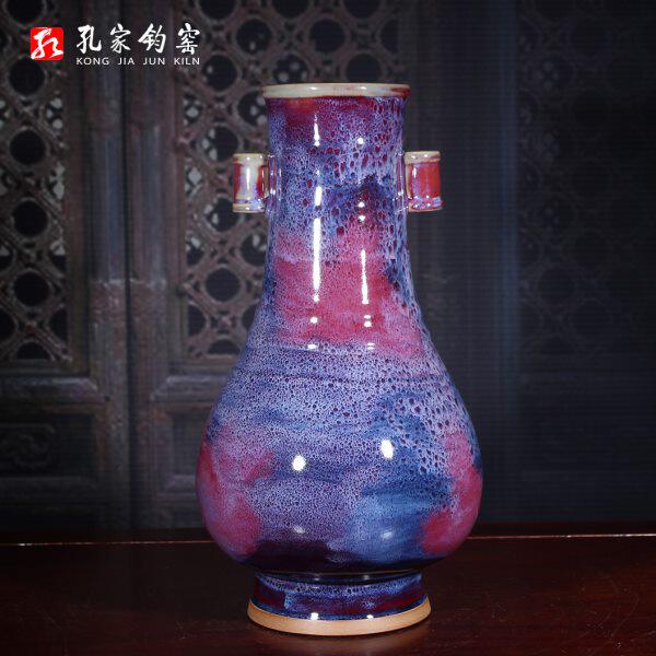 孔家钧窑【贯耳瓶】[35cm系列]钧瓷礼品摆件钧瓷花瓶当代钧瓷官窑