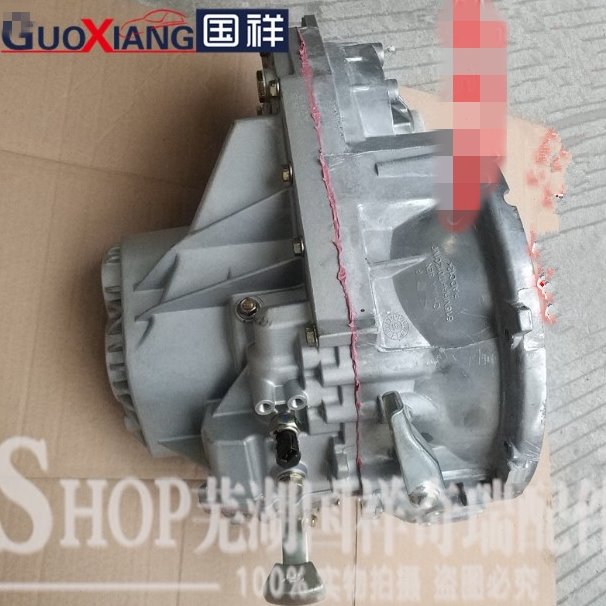 适用奇瑞A515 风云2E35旗云3艾瑞泽31.5排量515变速箱壳体总成