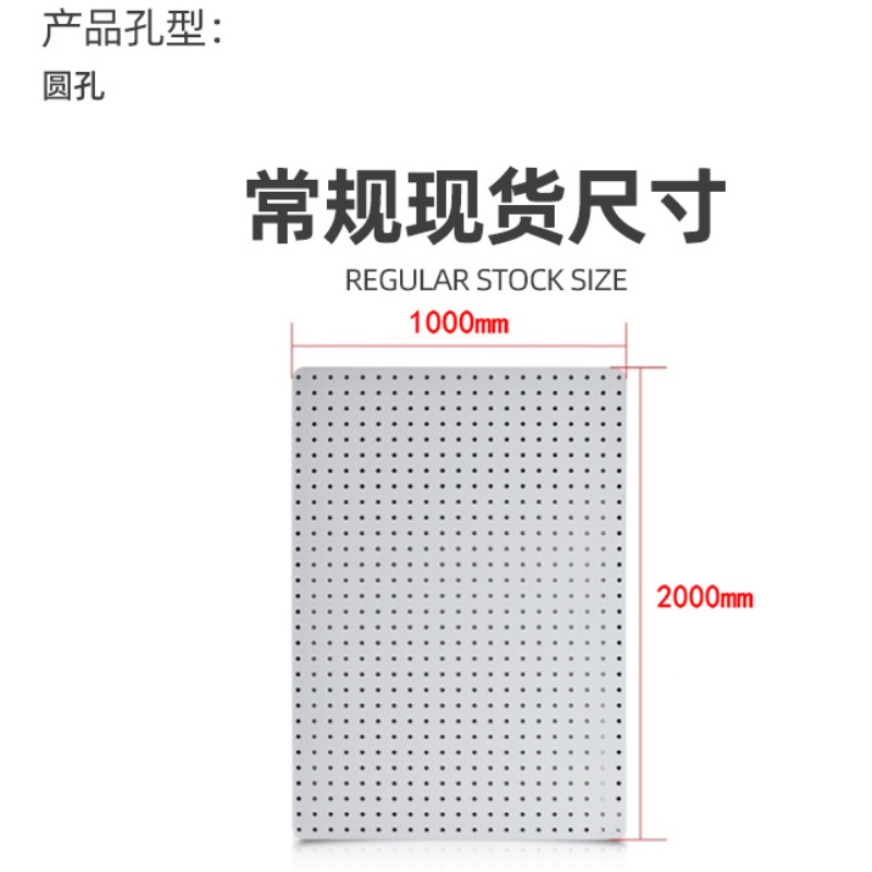 201不锈钢冲孔板网过滤洞洞板带孔打圆孔钢板网热U卖包邮金属多孔