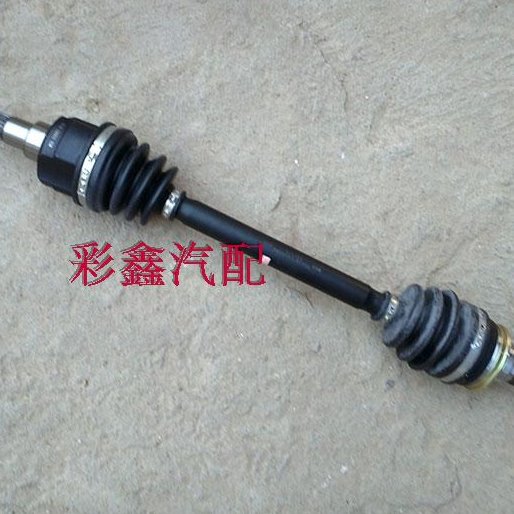 昌河 北斗星 F10 465 驱动轴总成 半轴总成 球笼总成 前左 短