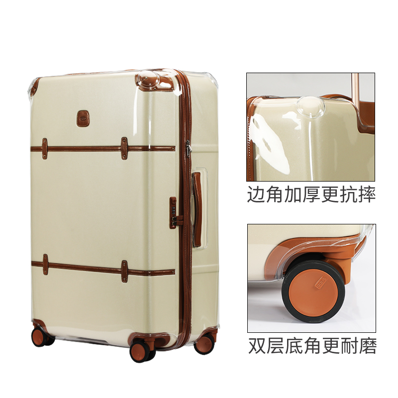 适于布里克斯ics拉杆箱保护套行李箱A套免拆21/27/30/32寸防尘罩