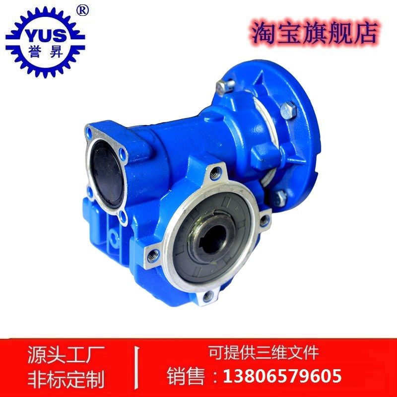 VF涡轮蜗杆减速机小间隙紧凑VFJ减速机精密伺X服圆形代替V