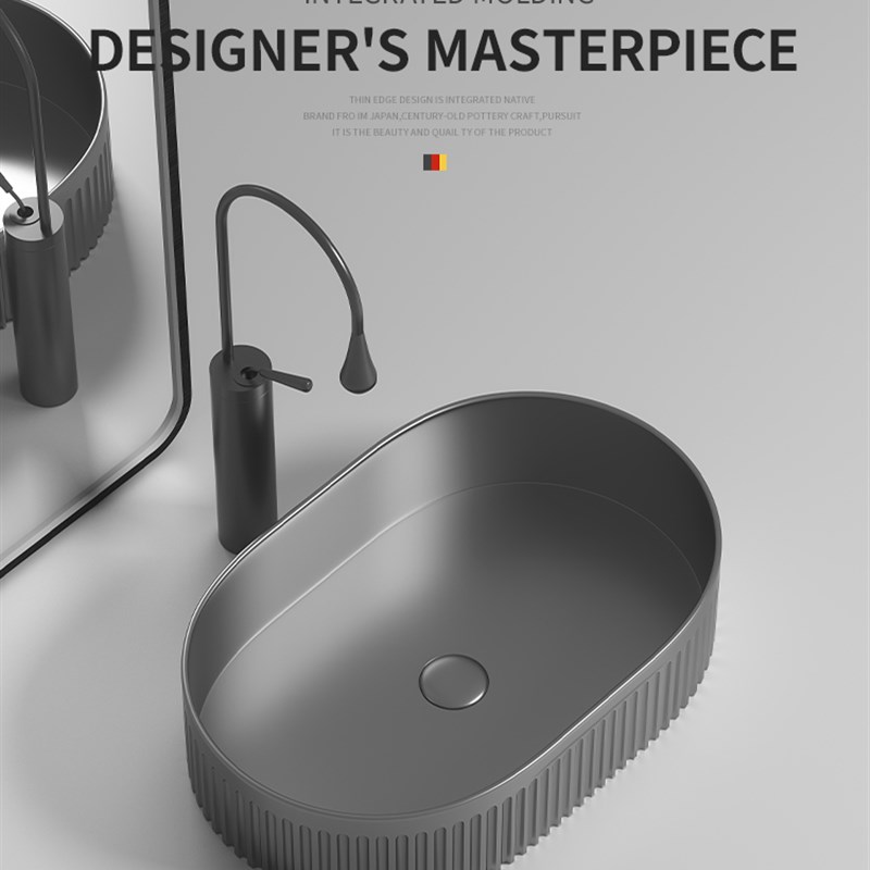 新款高档金属质感创意艺术台上盆异形台盆N小户型洗手盆精致台盆