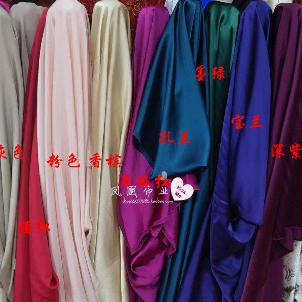 40姆米纯色真丝布料 零头布 真丝零头布 桑蚕丝真丝弹力锻面布料