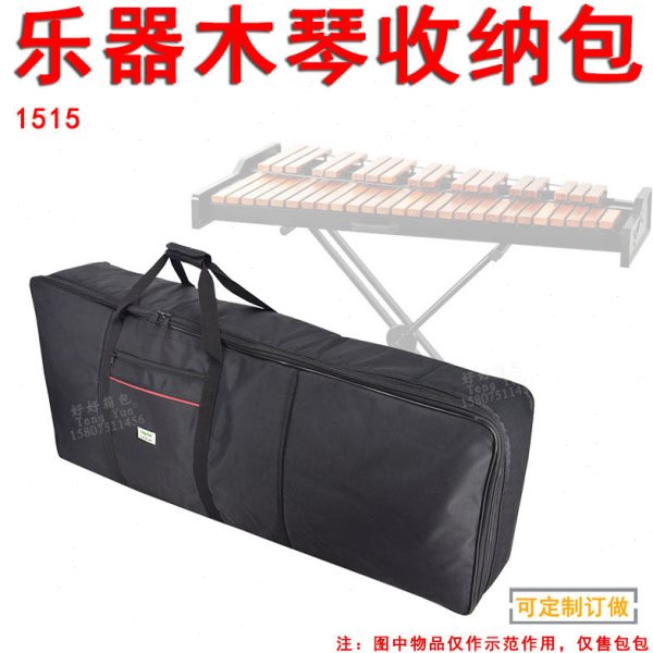 1515乐器包手提双肩款木琴铝板琴钟琴打击琴手敲琴收纳袋定制订做