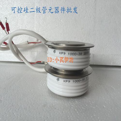 全新南车平板可控硅KPA 2000-18株洲中车CRRC晶闸管KP2000A1800V