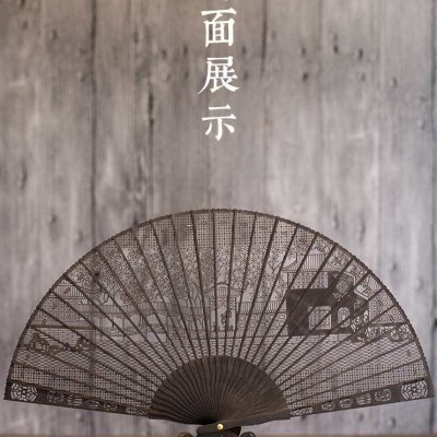 老阊门苏州特产苏扇苏州檀香扇中国风扇子折扇礼品扇旅游景点文创