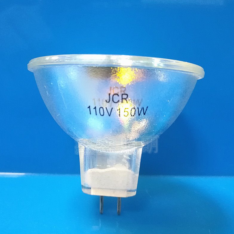 JCR 110V 150W 卤素反光灯杯 松风固化灯MR16,替代JCR110V150W/S
