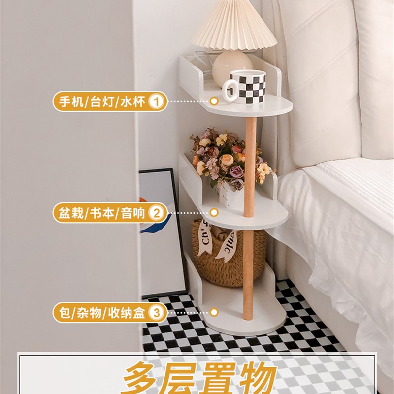 床头柜夹缝书架置物m架床边30公分窄柜落地卧室家用床尾缝隙置物