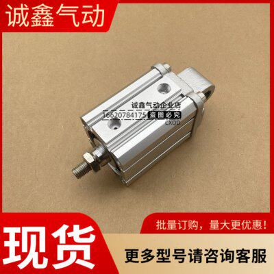 C55C/CD55C32/40/50-30/35/40/45/50/60/80/100/125/150-M-M9N