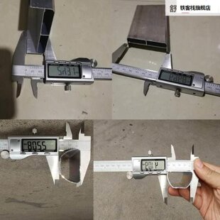 铝合金伸子脚套防滑橡脚工程梯人字梯缩圆形橡胶皮底脚胶套垫长