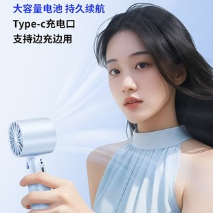 手持小风扇半导体冰敷制冷户外迷B你小型便携式 随身电风扇降温神