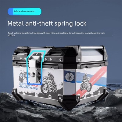 电动汽车尾箱铝i合金尾箱超大容量踏板后尾箱电动汽车加厚通用