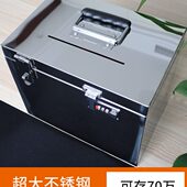 创意儿童存钱罐带锁不锈钢可存可取收钱箱密码 锁防摔抖音同网红