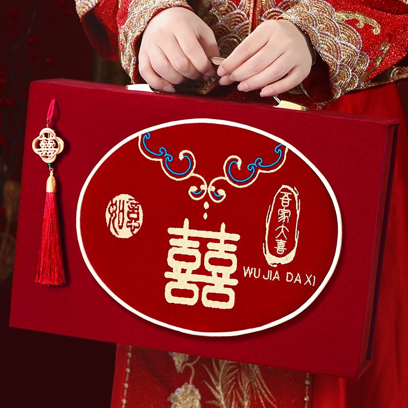订婚彩礼钱盒子礼金盒聘金盒现金盒子10万20万高档礼X金箱结婚提