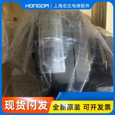 通力电梯抱闸 MX14主机制动器 KM942078G01 KM955141G01 原装全新