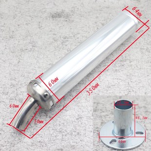 150 Z250 仔排气管 排气 S250c 改装 Z125