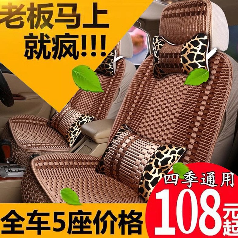 老新现代伊兰特10/11/12/13/14/15/年款汽车坐垫全包四季通用座套