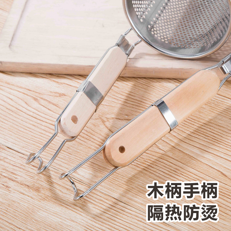 麻辣烫漏勺不f锈钢煮面漏勺米线漏网冲孔粉篱捞面勺大漏勺烫粉漏