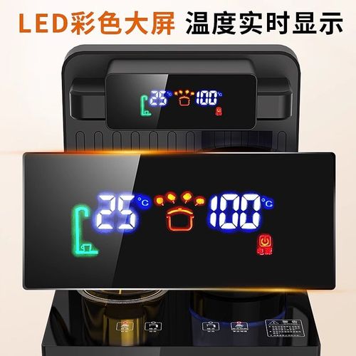 茶吧机2025新款家用立式下置水桶D冷热多功能全自动智能语音饮水
