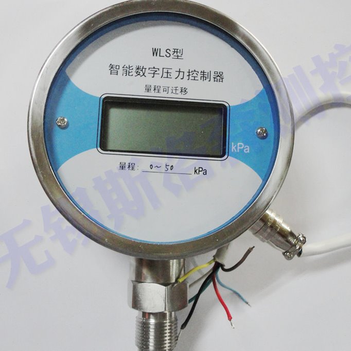 WLS型智能数字压力控制器/-100KPa ~60MPa /显示加控制一体化