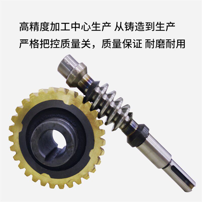 wpa减速机 wps涡轮蜗杆小型步进调速wpda伺服O220v减速机电机一体